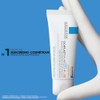 LA ROCHE POSAY Cicaplast Baume B5 SPF50 (40 ml)