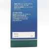 닥터아돌 면 역 기억력엔 프롬하이 (30포)(SH) Dr. Adol Memory Support From High (30 packets) (SH)