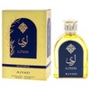 Ajyad Louai for Women - 3.4 oz EDP Spray