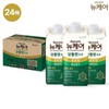 Daesang Newcare Dangplan Pro Walnut Flavor 24 Pack / 대상 뉴케어 당플랜 프로 호두맛 24팩