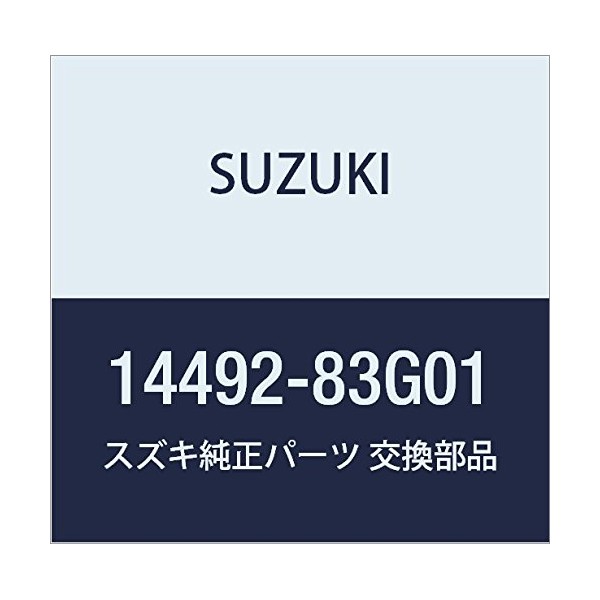 Suzuki (suzuki) Genuine Parts Spring Header Part No 14492 –