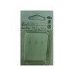 TIEMCO A-26 Set Area Maraboo #10