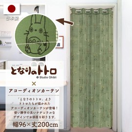 Noren Kobo 98333 Accordion Curtain, Ghibli, My Neighbor Totoro Patter Curtain, Room Divider, Curtain from Grass Shade, Green, Width 37.8 x Length 78.7 inches (96 x 200 cm)