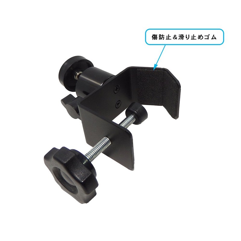 長尾 Edison Freedom Cloud Base po-rukuranpu Type 1 4/Camera Screws
