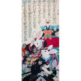 古今東西 Cokontouzai Ukiyo-e Towel, Utagawa Yoshifuji,歌川芳藤,Okaru and kanpei,清元落人 おかる かん平,Japanese Tenugui,浮世絵 手ぬぐい