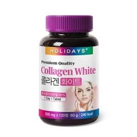 Holidays (NEW) Holidays Collagen White 500mg x 120 tablets / (NEW) 홀리데이즈 콜라겐 화이트 500mg x 120정