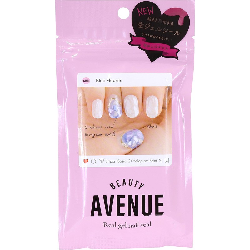 BEAUTYAVENUE Real Gel Nail Stickers, Color: Blue Fluorite