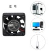 PENGLIN 4010 2PCS Cooling Fan 3D Printer Fan 5V 40mm