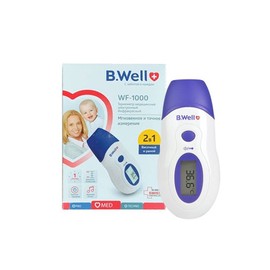 B.WELL WF-1000 INFRARED EAR/ FOREHEAD THERMOMETER 2IN1