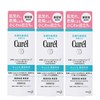 Curél Moisturizing Serum, 1.4 oz (40 g) x 3 Packs