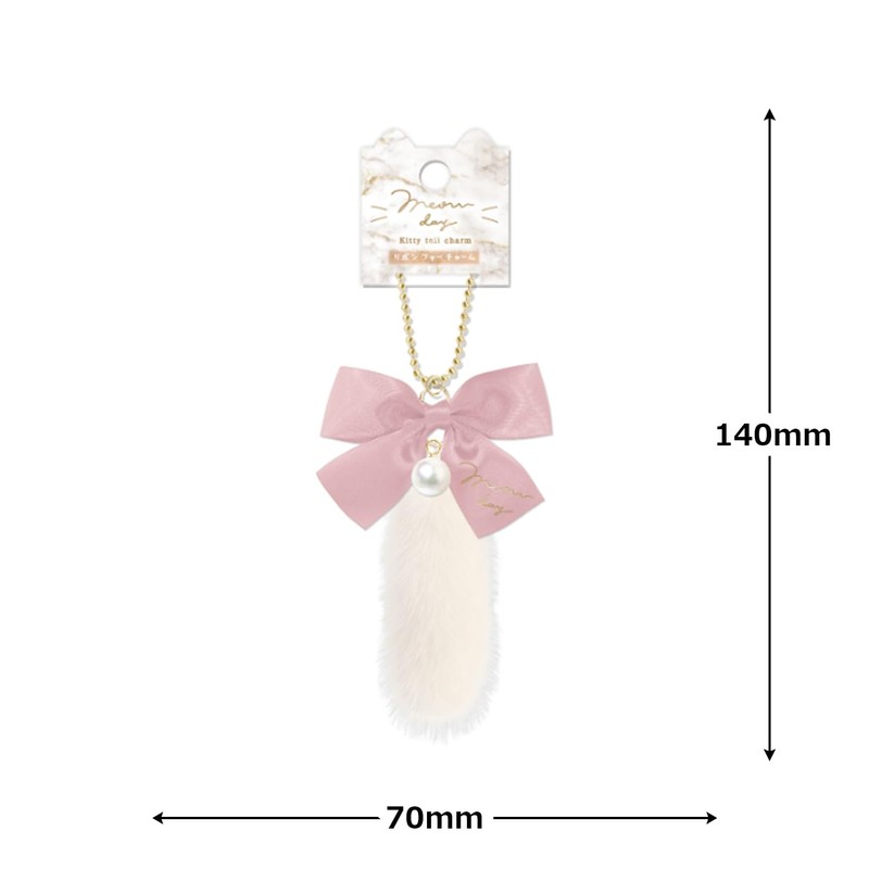 Coolia Key Chain & Mascot Myauday ST Ribbon Fur Charm,