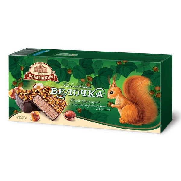 Wafer Chocolate Cake with Hazelnuts Belochka, Russian Classic Dessert by Red October (Pack of 2)