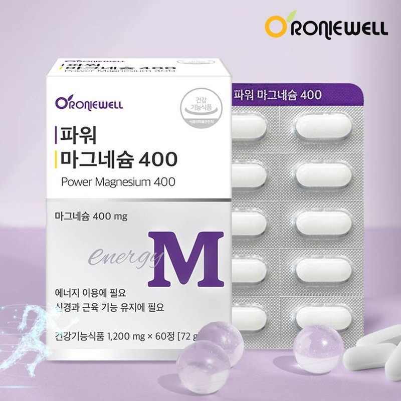 Roniwell [Roniwell] Power Magnesium 400 60 tablets (2 months supply)