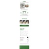 Xenocell Sebum Cut Drop 95ml / 제노셀 세범 컷 드롭