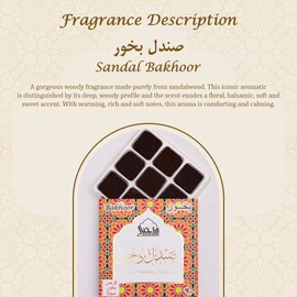 Sandal Bakhoor by Dukhni | 3 boxes x 9 Piece each | Arabic Bakhoor Incense | Sandalwood Blend | Perfect for Prayer Time | To Relax & Meditate | Handmade Traditional recipe