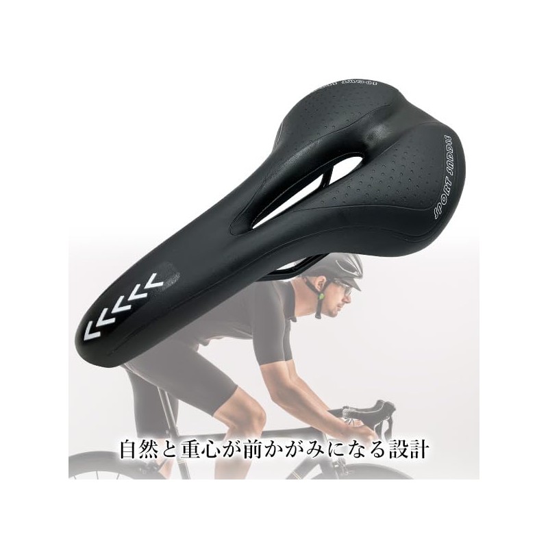 Remarks Japan Bicycle Saddle Sport Painless Replacement Memory Foam Shock
