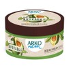 Arko Nem Oil Cream, Avocado, 150 millilitre