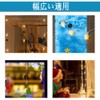 Phyxiul Suction Cup Vacuum Hooks for Park Sunshade Window Car