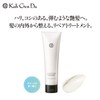 Koh Gen Do Gangwondo Scalp Aging Repair Treatment Floral &