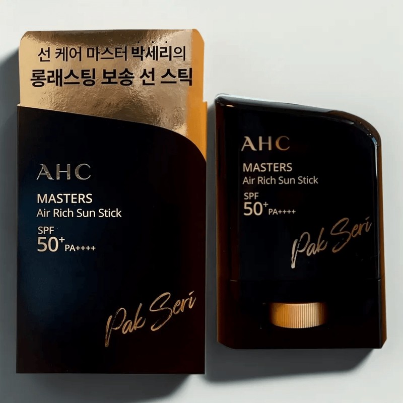 AHC 마스터즈 에어 리치 선스틱 14g(SPF50+) 2개 AHC Masters Air