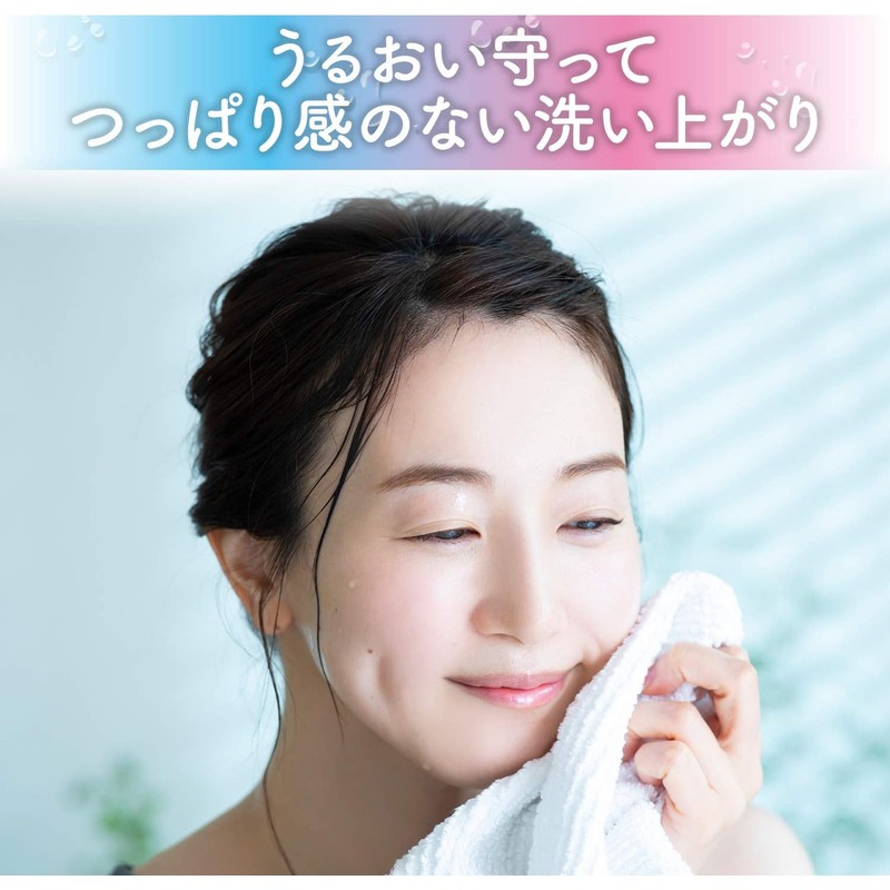  Bifesta Face Wash Moist 120g (x 1)