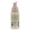 Pax Baby Hand Soap, 2.8 fl oz (80 ml)