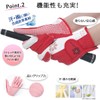 PREMINNO Golf Gloves Women's Two-Handed Fit, Durable, Design (21 (17.5