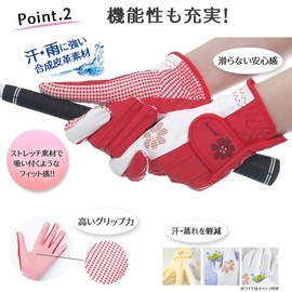 PREMINNO Golf Gloves Women's Two-Handed Fit, Durable, Design (21 (17.5 cm-18.0 cm), Red)