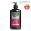 Arganicare Keratin Protein Hair Conditioner 400ml (For All Hair Types) / 아르가니케어 케라틴 단백질 헤어컨디셔너 400ml (모든모발용)