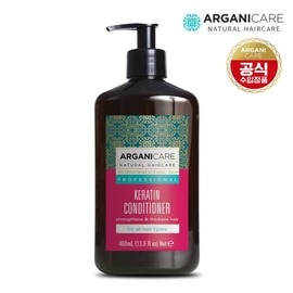 Arganicare Keratin Protein Hair Conditioner 400ml (For All Hair Types) / 아르가니케어 케라틴 단백질 헤어컨디셔너 400ml (모든모발용)