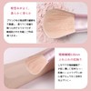 Derpilo Makeup Brushes, Set of 11, Includes Makeup Pouch, Popular,