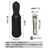 Genuine Leather Cover for Nail Clippers, Genuine Leather Case for