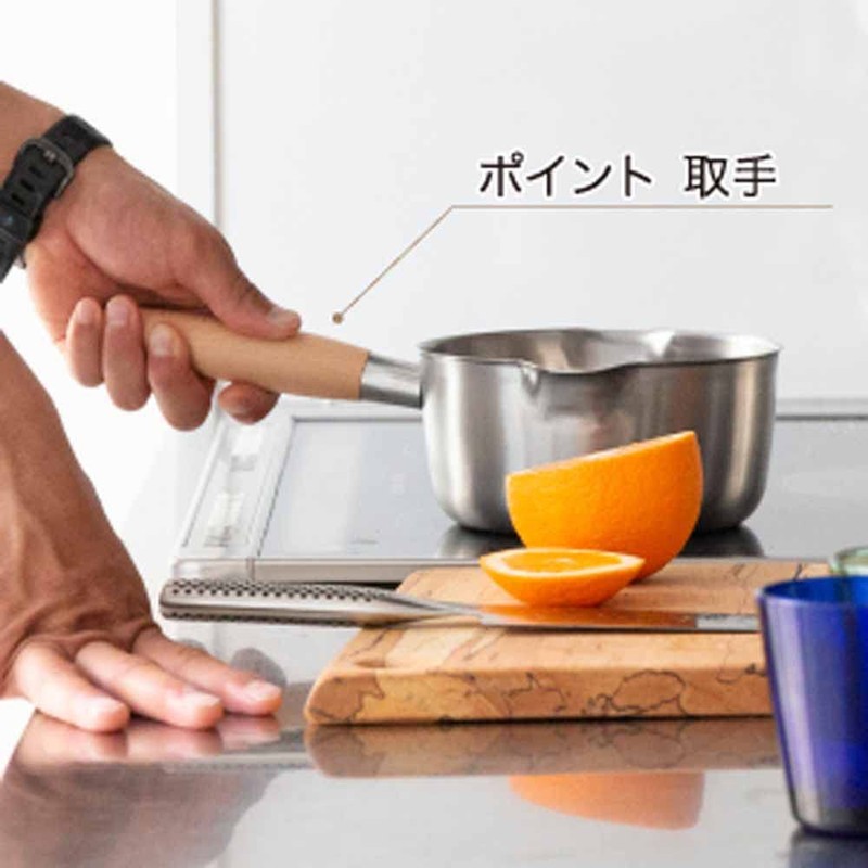 Yoshikawa Stainless Steel Non-Drip Spout Yukihira Pot, One-Handed Pot 7.9