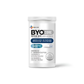 CJ 50 billion lactic acid bacteria premium enteric-coated 100 capsule vegetable capsule raw lactic acid bacteria / CJ 500억 유산균 프리미엄 장용성 100캡슐 식물성캡슐 생유산균