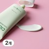 ENCOS Cica Plus Sun Cream 50ml x 2 Triple-functional whitening