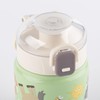 Stainless Steel Water Bottle, 400 ml, Children's Farm Motif