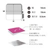 KiU K369-169 Travel Mesh Square Pouch, Travel Mesh Pouch, Unisex