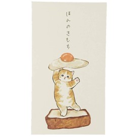 Jyu no Pochi Bag Fried Egg Nyanko, Set of 3, 4.5 x 2.6 inches (11.5 x 6.5 cm), Thank You, Stylish, Wedding, Birthday, New Year's Day, Gift Bag, Cute Envelope, Pochi Bag, Ariaka Senzando
