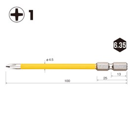 VESSEL USB 161100 Bit with Coated Tube Electric Ball Grip Driver Compatible +1 x Diameter 0.1 x 0.18 x 3.9 inches (4.5 x 100 mm) 1 Piece