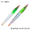 karutexiba 撃投 Jig Level G