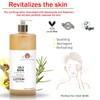 Cleansing Lotion Oily Skin with Witch Hazel and Rosemary Leaf