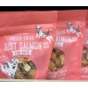 Trader Joe's 2 Packs Trader Joe’s Just Freeze Dried Just