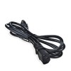 SupplySource 6ft UL Power Cord Cable Charger for Yamaha MMP1