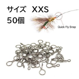 Neko Kamiyama Fly Fishing Snaps Quick Change Set of 50 Fly Lures Snaps (XXS)