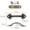 Mini Pulls Mini Handles Zinc Alloy 10pcs Handle Handles Durable
