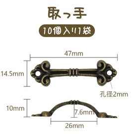 Mini Pulls Mini Handles Zinc Alloy 10pcs Handle Handles Durable Jewelry Box Handles Screw Furniture Wardrobe Kitchen Cabinet Universal Retro Screw Furniture Drawer Pulls Arched