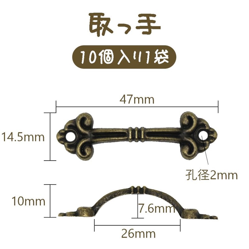 Mini Pulls Mini Handles Zinc Alloy 10pcs Handle Handles Durable