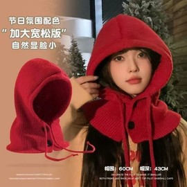 Women's Balaclava Hooded Scarf Hat Winter Neck Warmer LF3489 - Free Size Red 4ea