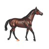 Breyer Horses Cody's Wish Prime Pricing Plus Free Shipping