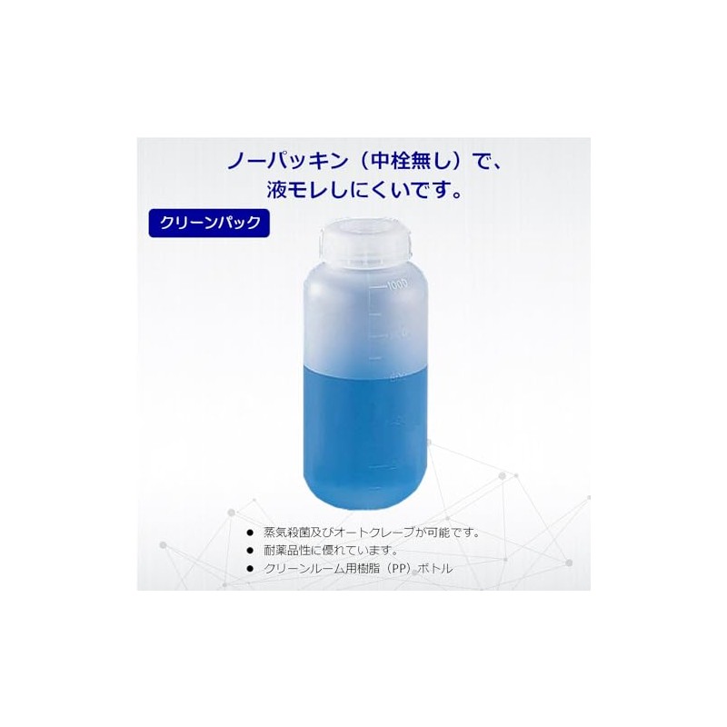 Azuone SCC 7-2102-04 Eyeboy Wide Mouth Bottle, 33.8 fl oz